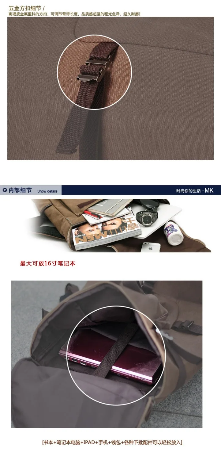 Fashion Men Backpack Hiking Rucksack Canvas Travel Backpack Bag male Bagpack School bag tote bag Multi-function Brown Black - Image 6